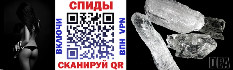 АМФ VHQ  Пикалёво 