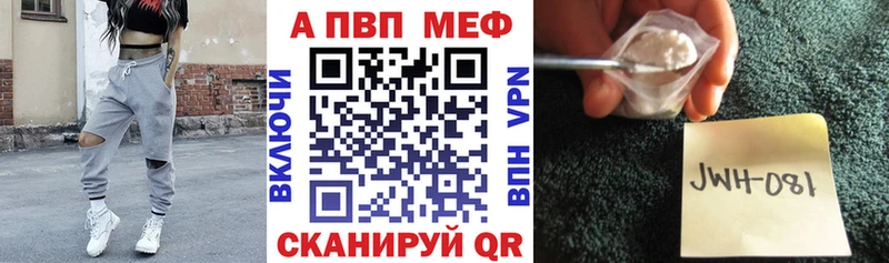 А ПВП СК КРИС  купить   Пикалёво 