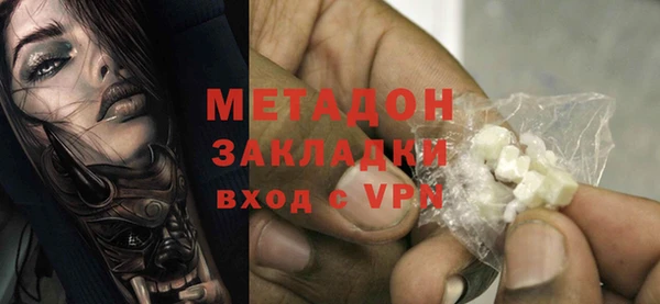 наркотики Белоозёрский