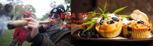 наркотики Белоозёрский