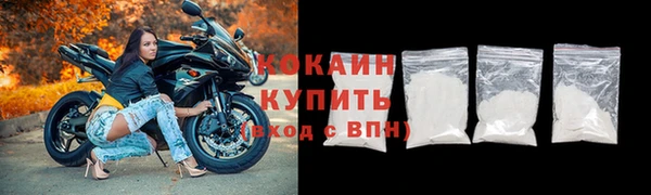 амфетамин Богданович
