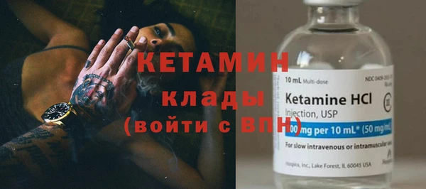 наркотики Белоозёрский
