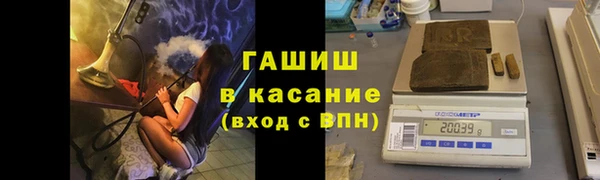 амфетамин Богданович