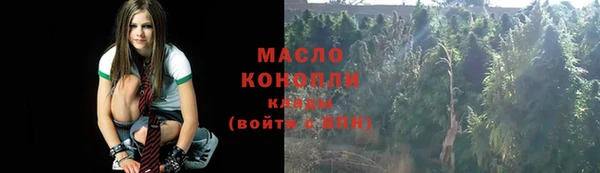 наркотики Белоозёрский
