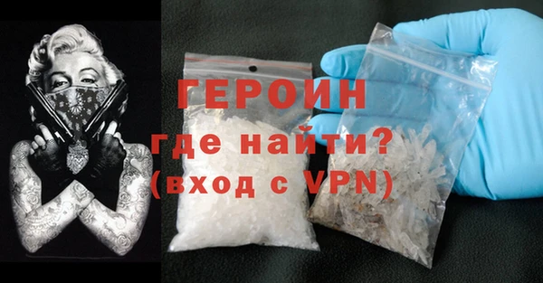 наркотики Белоозёрский