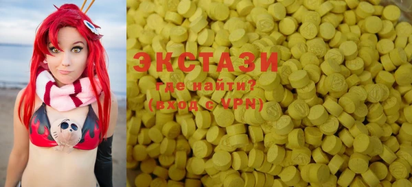 амфетамин Богданович