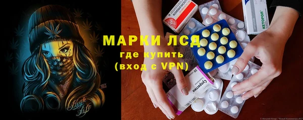 наркотики Белоозёрский
