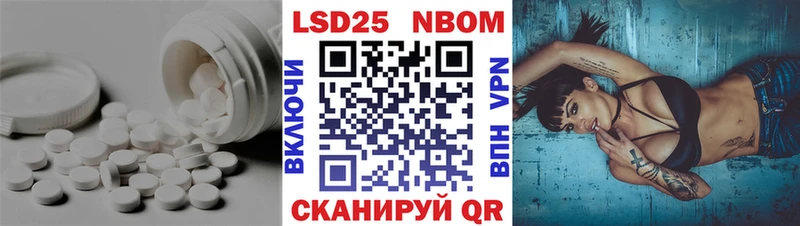 Лсд 25 экстази ecstasy Пикалёво