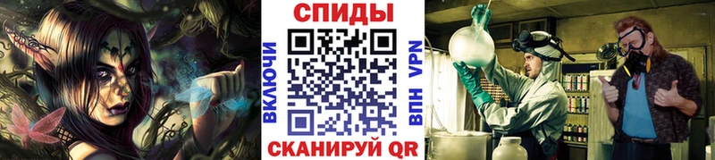 Первитин кристалл  закладки  Пикалёво 