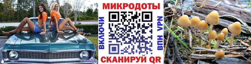 ссылка на мегу ONION  Пикалёво  Псилоцибиновые грибы ЛСД 
